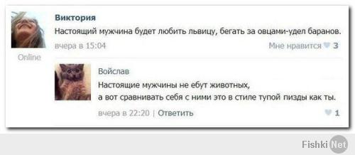 просто ****нно!