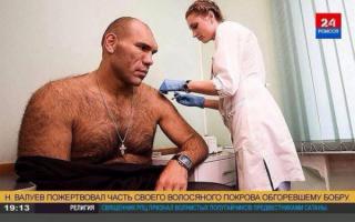Из серии - "Мухи съели пограничника"...