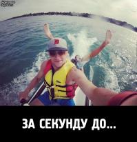 Фишкина солянка за 17.07.2014