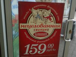Я бы поцеловал !