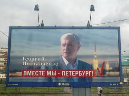 Интересно, кто мы, если в рекламе он один ?