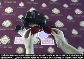 Я б с такими очкариками за стол садится не стал бы.