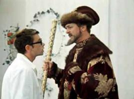 Как поймают, на Кол посадить — это первое дело, а уж опосля…