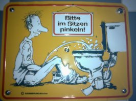 Таблички на туалет