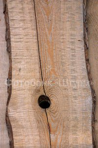 Тоже хорошая заготовка.