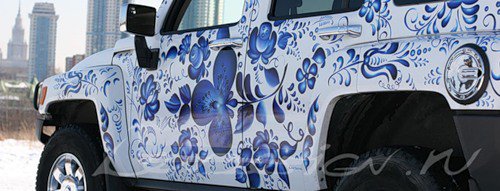 Хохлома по Жести.