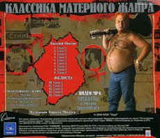 Для Лингафонного кабинета подойдут эти записи