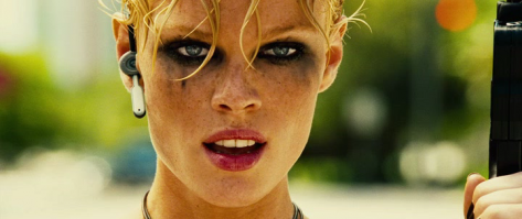 Меченые солнышком