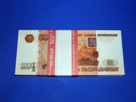 Вот они какие "Билеты банка приколов", а не те что на основной фотке.