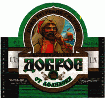 Доброе - не вкусное, не пей его.