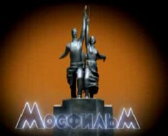 Кто придумал логотипы крупнейших кинокомпаний