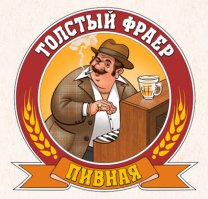 А Костя Сапрыкин (он же Кирпич), что объявлять будет  ???
Наверно Питерское метро ?