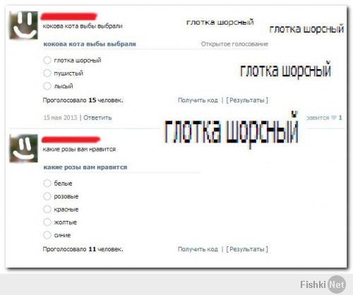 т.е. кроме этого никого и ничего не смутило?
кокова - какого
выбы - вы бы
нравится - нравятся
жолтые - жёлтые