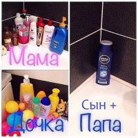 исправлю 1-ю