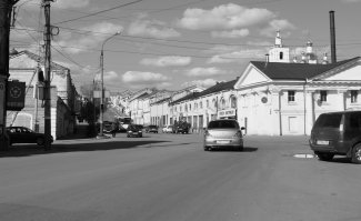 Арзамас