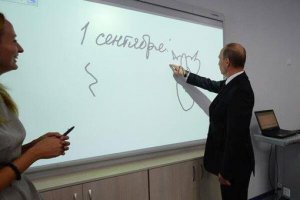 Повезло же кому-то с президентом.