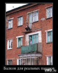 20 крутых идей для вашего балкона