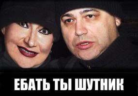  Русские анекдоты помогают немцам понять Украину