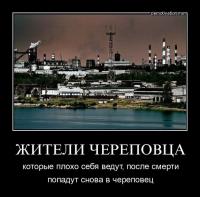 Чем мы гордились в СССР