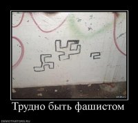 Языческий кулон