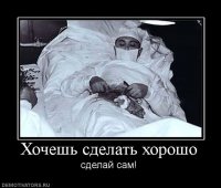 <span style='color:gray'>[мат]</span> спорно. Поскольку:
