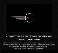 <span style='color:gray'>[мат]</span> спорно. Поскольку: