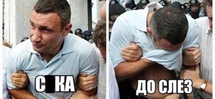 Папа врать не будет