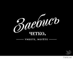 Правильное создание постановочного фото