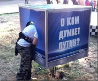 глава ФАС: Тарифы ЖКХ — большой обман. Мы давно платим больше 100% 