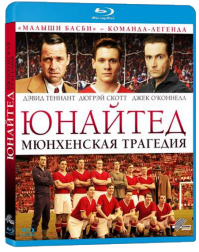 10 культовых фильмов о жизни спортсменов