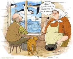 мой любимый рисунок...