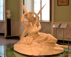 "Амур и Психея"