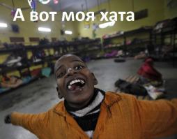 Дети и их комнаты 