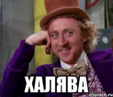 Хватит это терпеть: защита от пиратства, вредящая честным покупателям