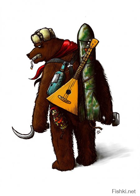 Отправил курьера, оплата по факту.