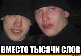 Как бутылка меняет отношение к делу