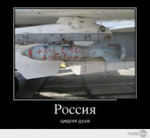 Горькая правда о «мгновенном ударе» авианосцев США