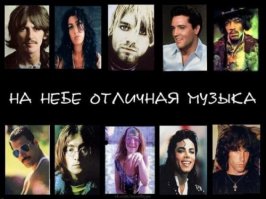 Печальная новость.. К сожалению список увеличивается слишком быстро