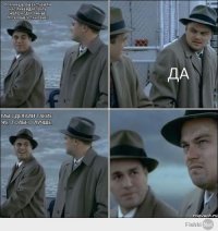 Для чего МБР РС-24 «Ярс» из Плесецка слетала на Камчатку?