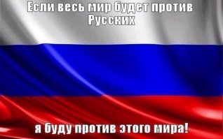 Не знаю как вы, а я так..