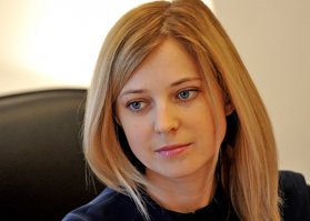 За нее голосовал..