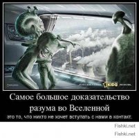  Нормальный пункт договора