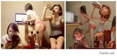 Красивые АРТ-картинки