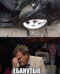 Подборка автоприколов. Часть 190