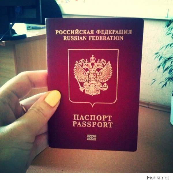 ну да,ну да...только я помню,что с 2005 года Россия добивается,,настойчиво,безвизового режима...никто не  смеет отрицать,что в России уже сегодня выдаются загр.поспорта с обложкой на которой отмечен знак что это биометрический паспорт,хоть паспорт таковым не является(биометрический паспорт,одно главных из условий,для безвизового режима)людей,в скором времени,просто,поставят перед фактом что,других паспортов кроме этих не выдаётся...
Россия,как и все остальные,думает только о себе и впервую очередь о себе,а соседи лишь инструмент достижения цели...
