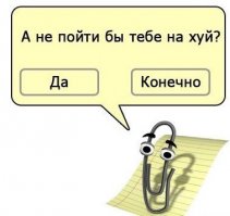 «Белый лебедь». 10 фактов о самом мощном бомбардировщике России