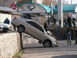 Надпись "ЧЕМПИОН" прям в тему =)