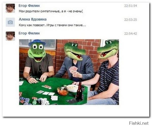 ответ в этом же посте))