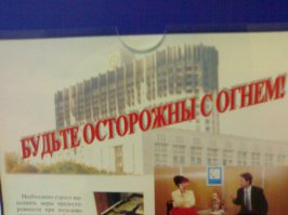 парочка фот из старой нокии..