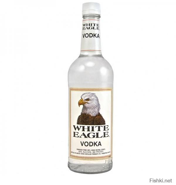 а как же маккормик и белый орел в пластиковых бутылках???